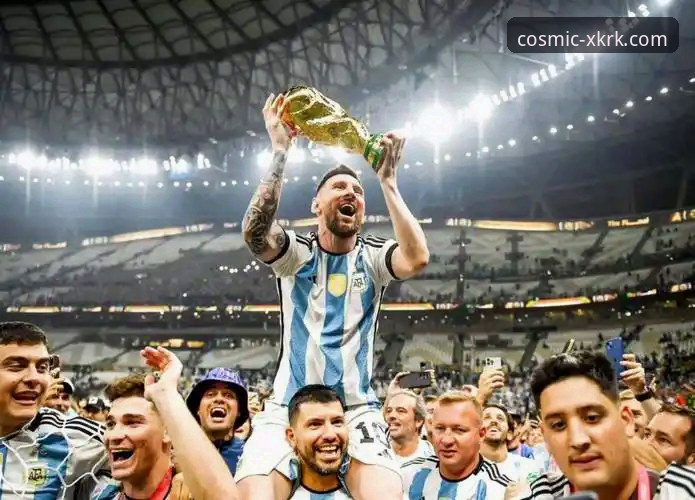 阿根廷队友谊赛大捷最新动态：梅西让点温情，卫冕冠军展现冠军底蕴