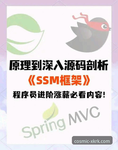 XKRK星空入口最新版本实用教程：新手必备的下载与登录指南