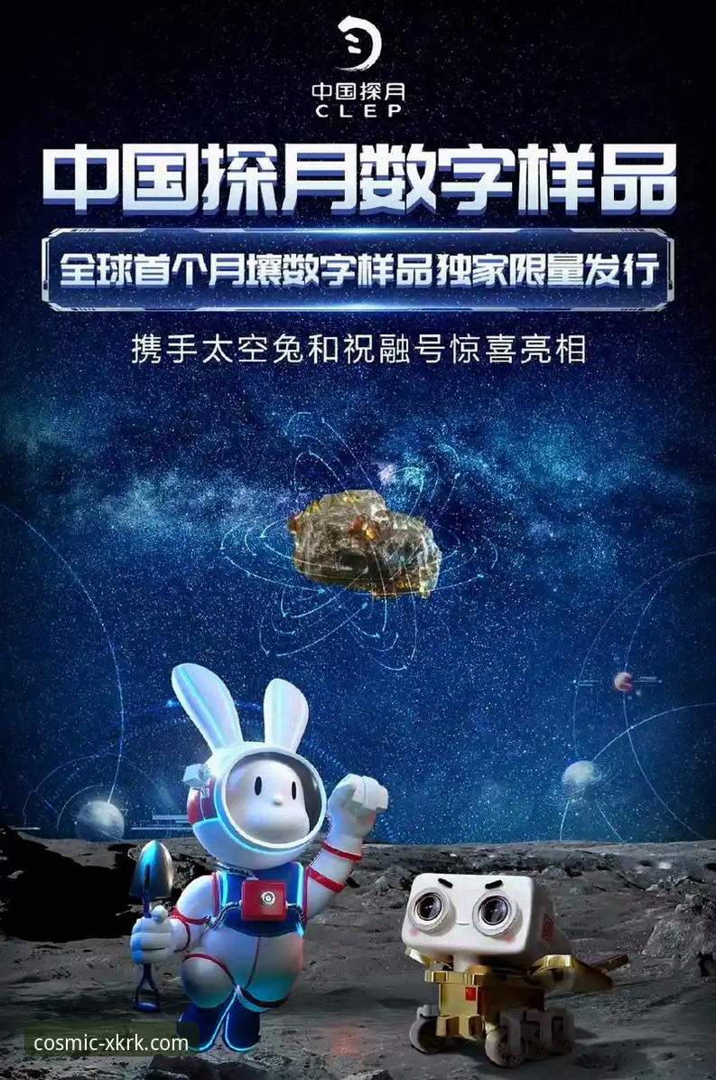 星空入口平台安卓版官方下载与使用完整指南：探索数字新体验的终极入口